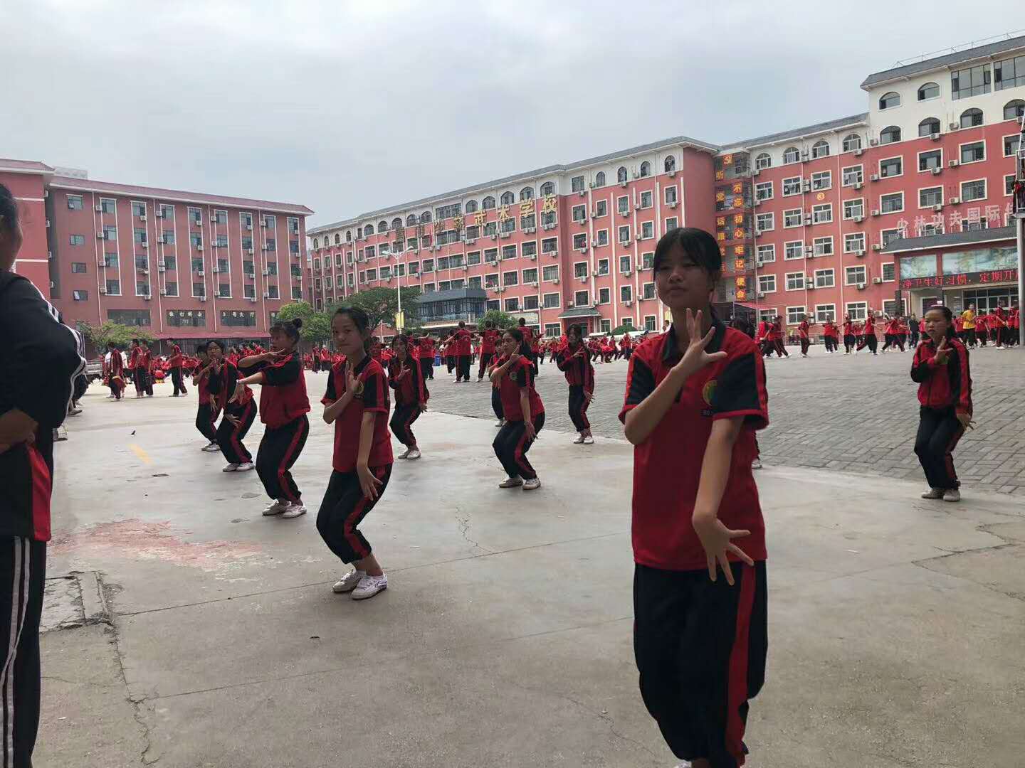 嵩山少林武校