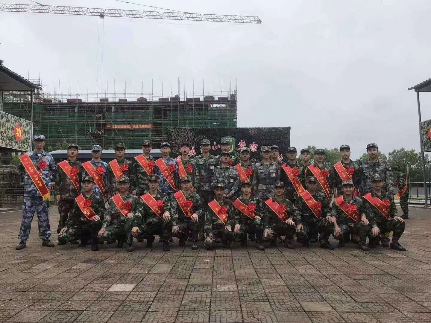嵩山少林武术学校