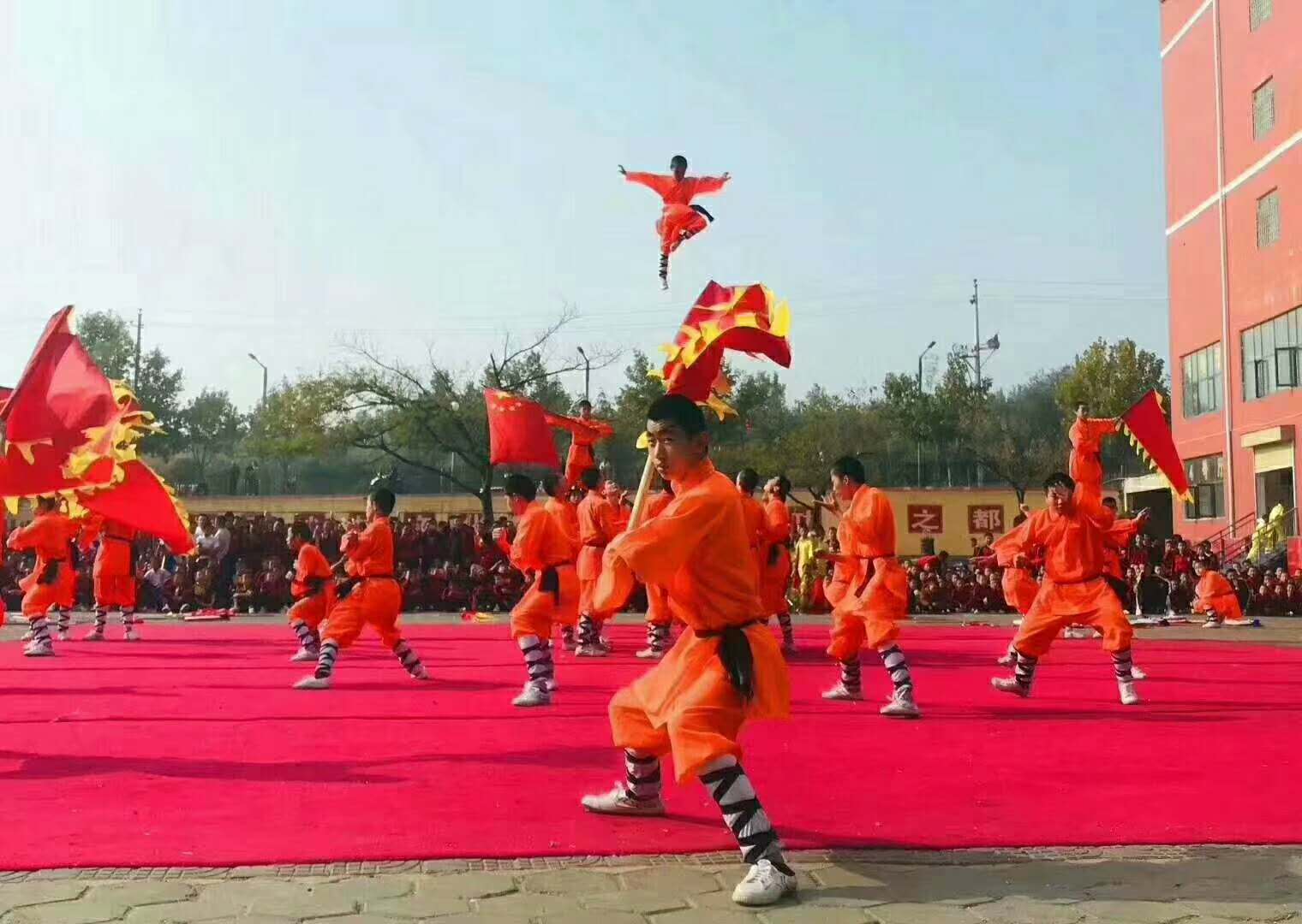 嵩山少林武术学校