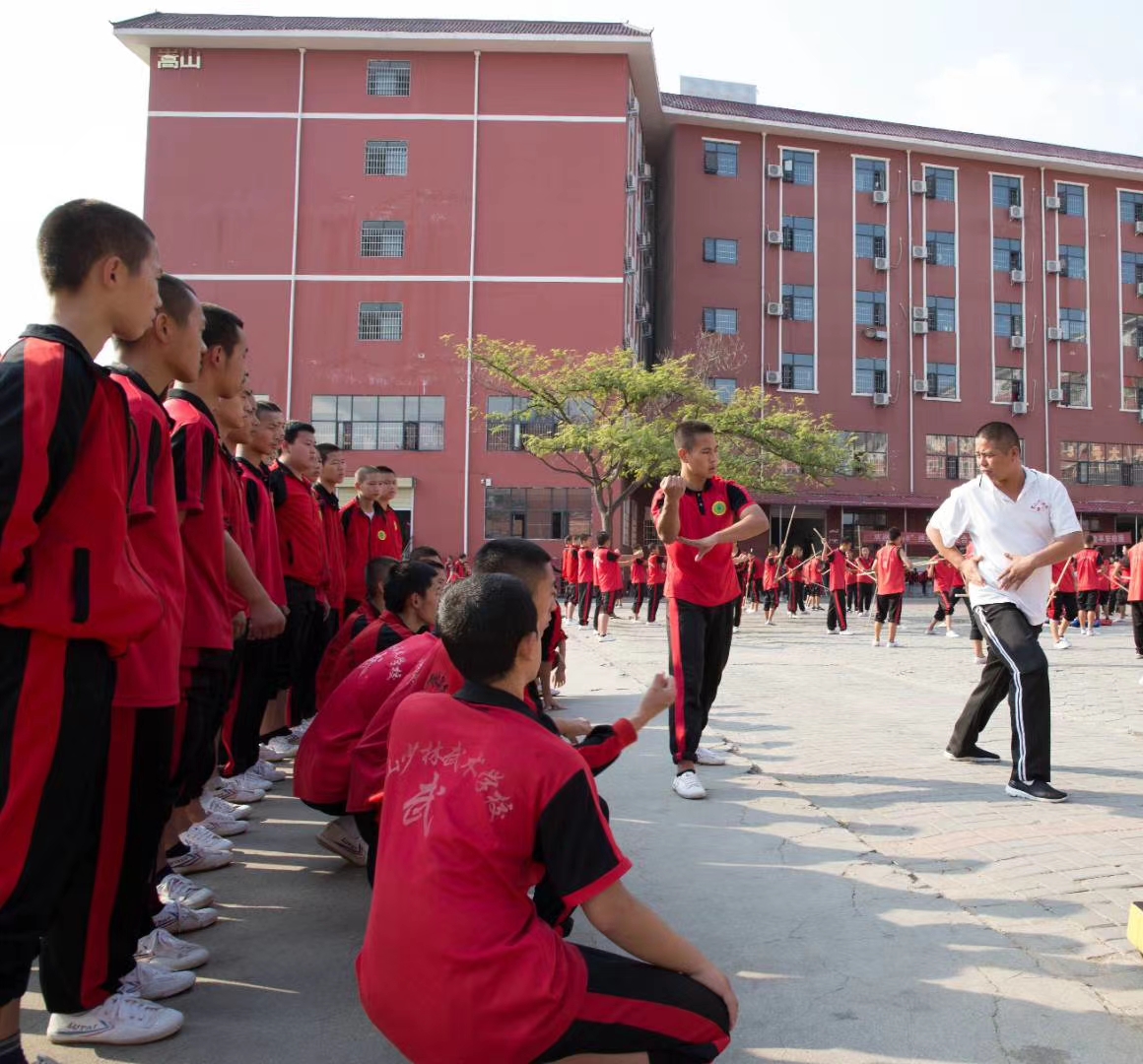 少林文武学校
