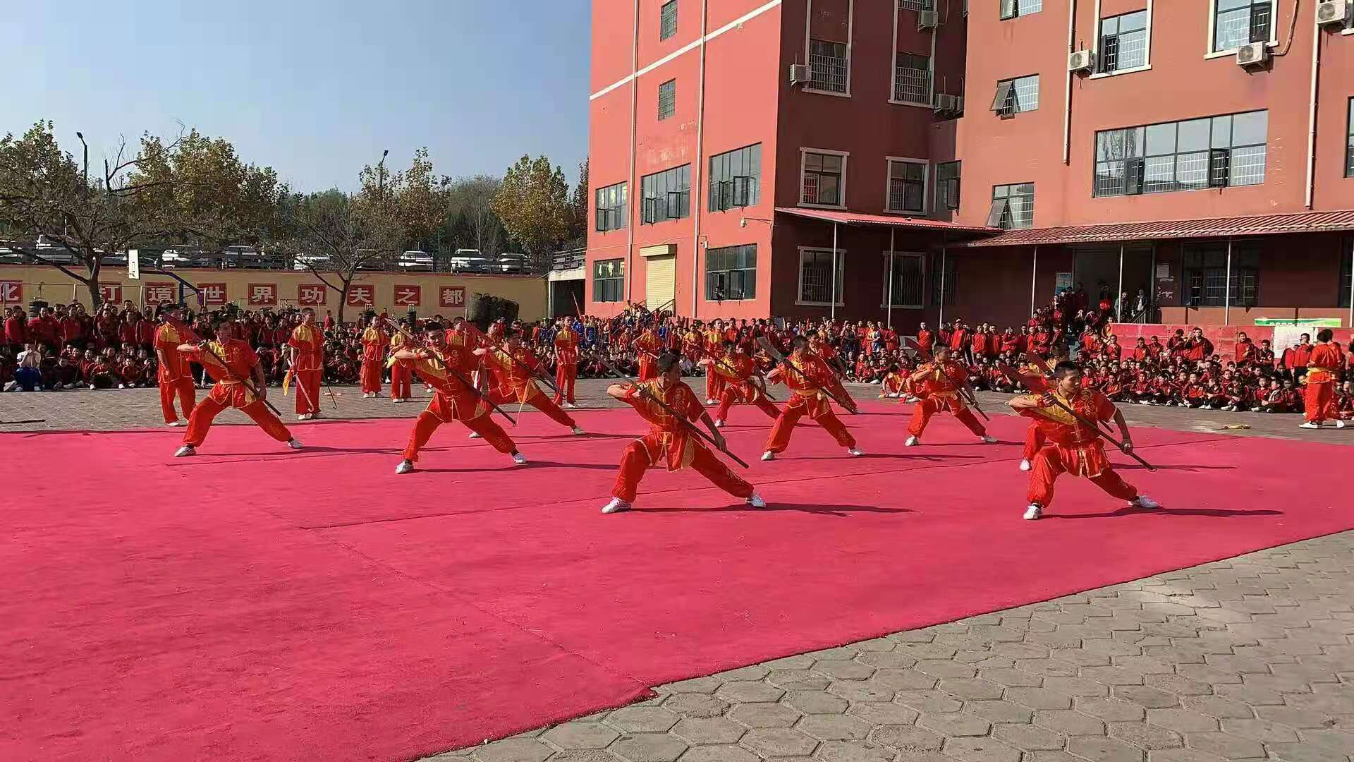 少林正规武术学校