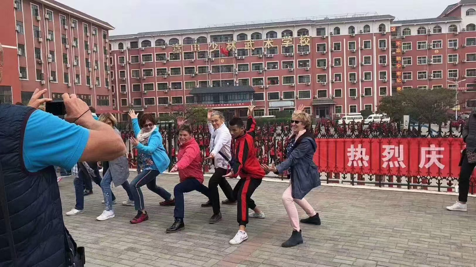 【全国统一招生标准】