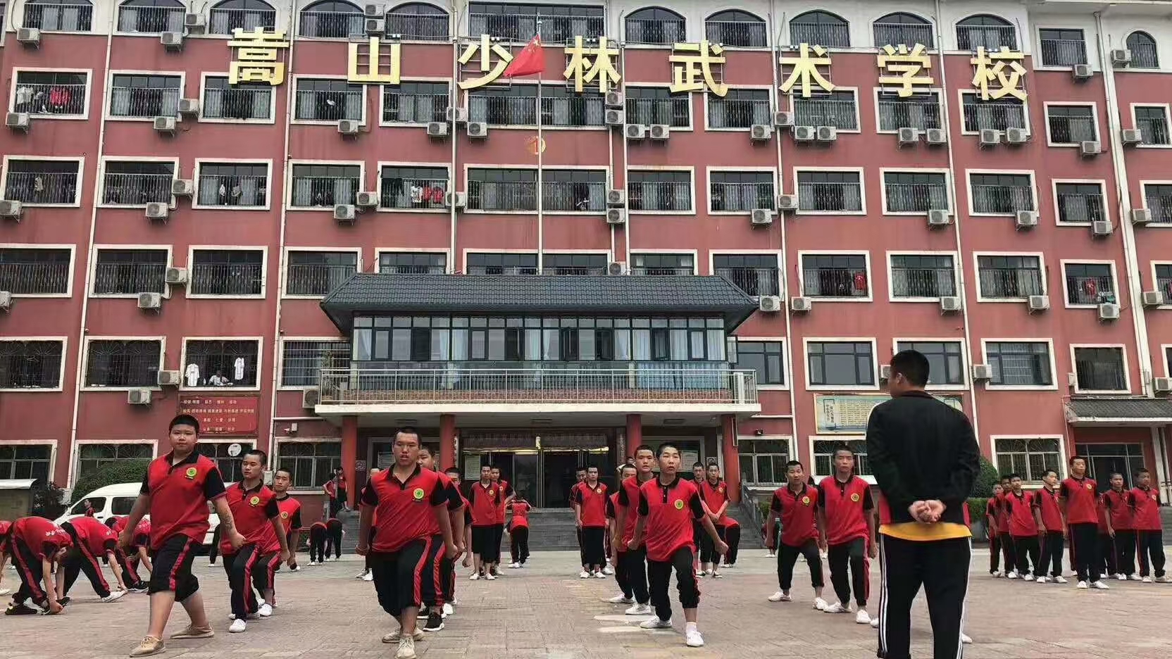 【少林全国十佳武校】