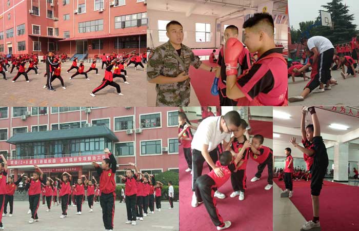 少林武校