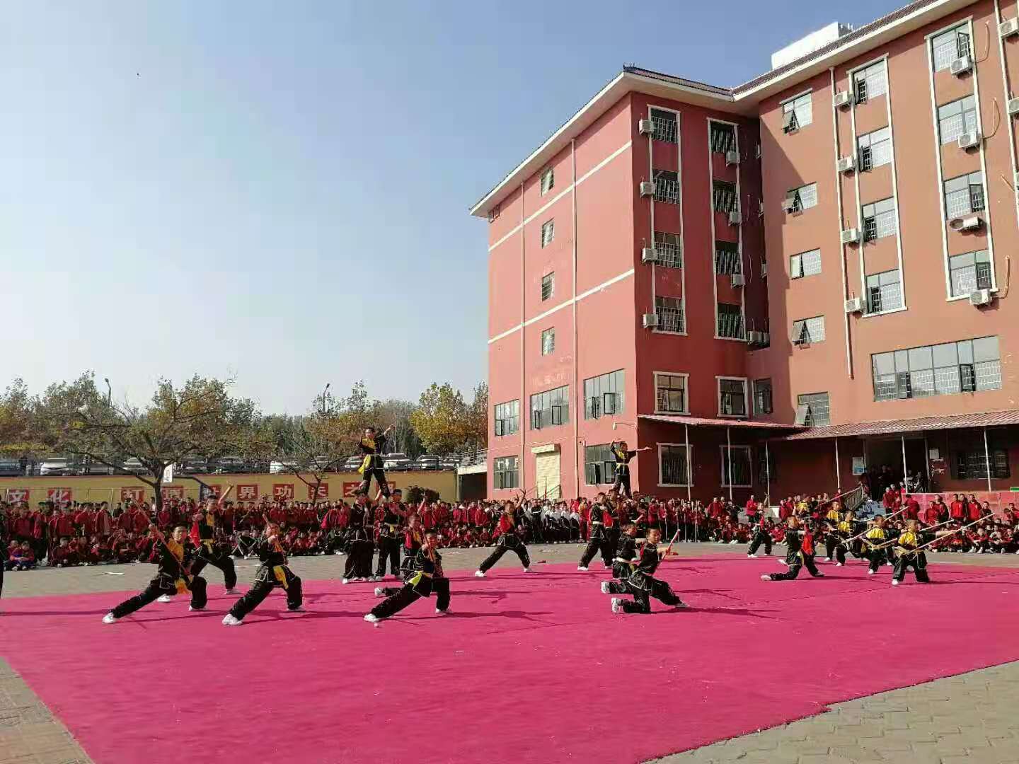 少林武校招生