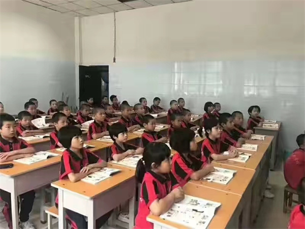 嵩山少林武校