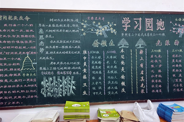 河南少林武术学校