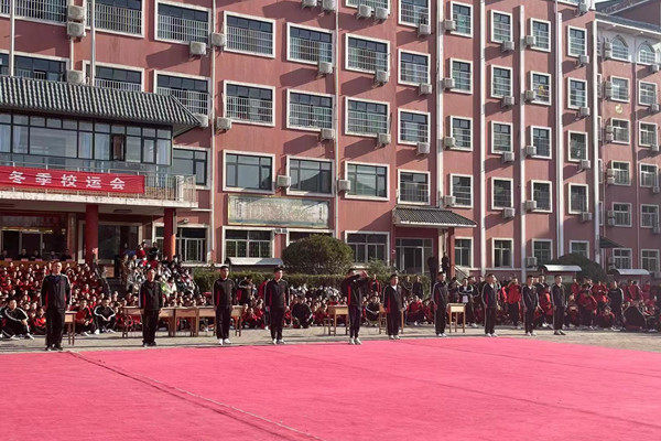 嵩山少林武术学校