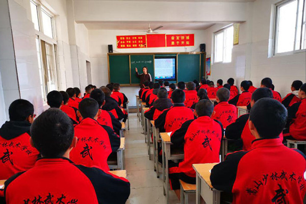 河南登封少林武校