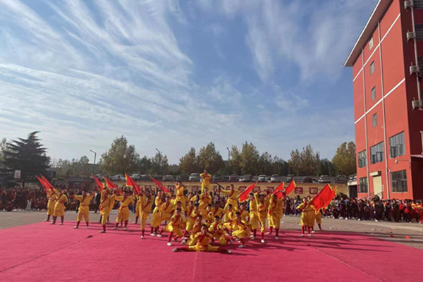 河南少林文武学校