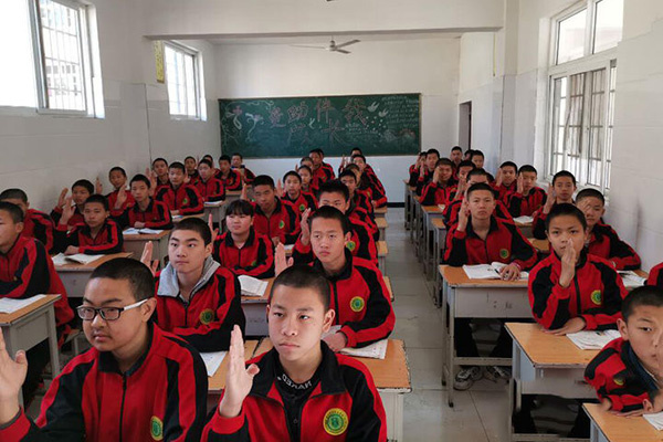 登封少林武校