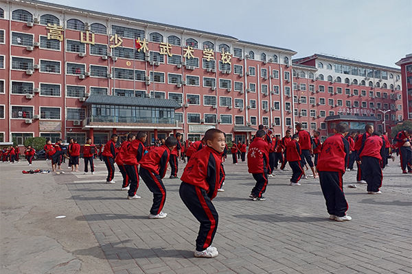 少林文武学校