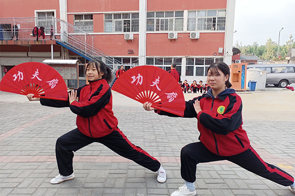 少林文武学校