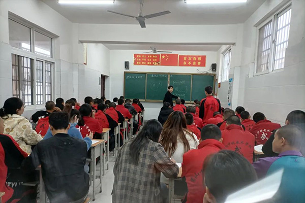 嵩山少林武校
