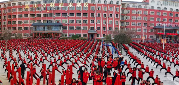 河南少林武术学校