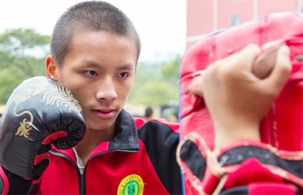 少林武校学费
