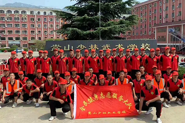 少林武校