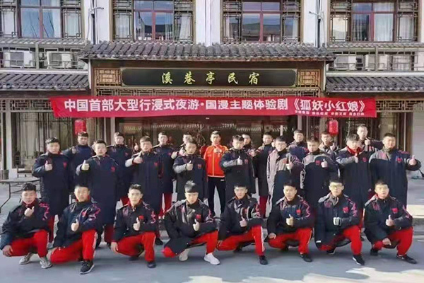 河南少林文武学校