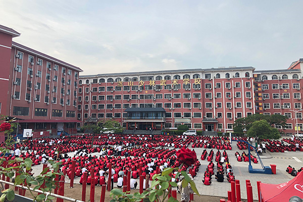 嵩山少林武术学校