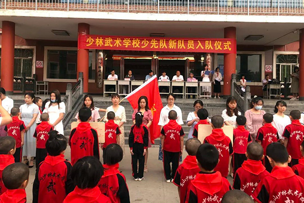 少林文武学校