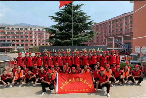 河南少林武校
