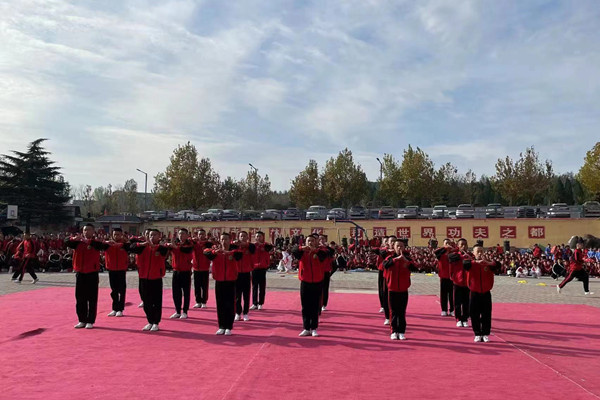 登封少林武校