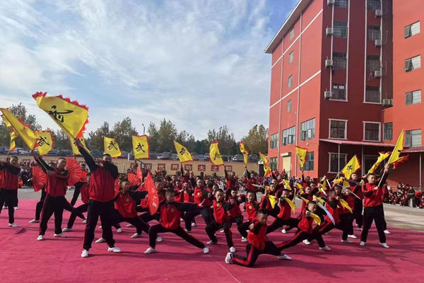 登封少林武校