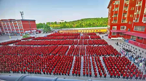 少林武术学校