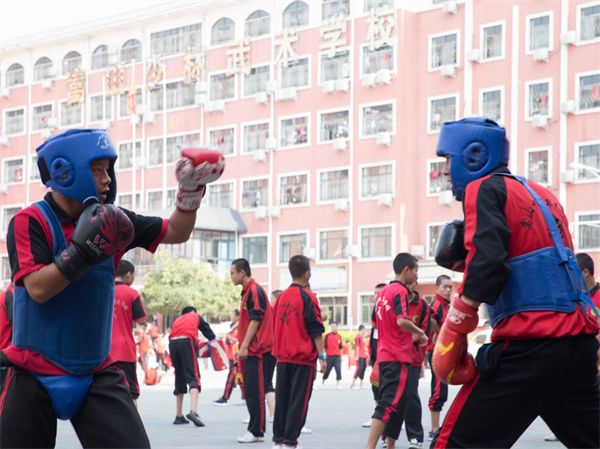 嵩山少林文武学校