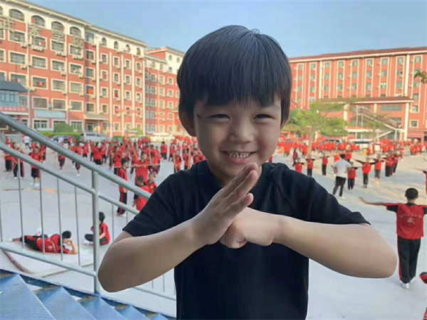 嵩山少林文武学校