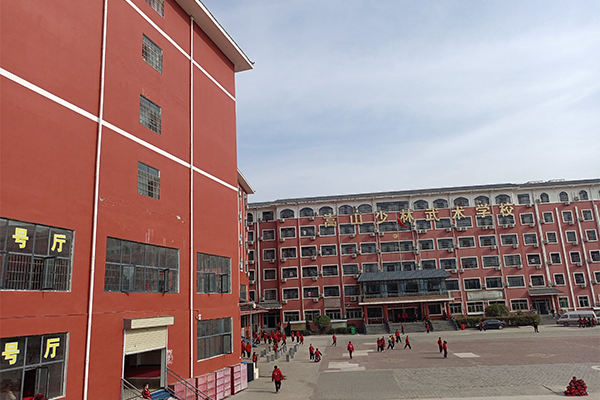 说学校