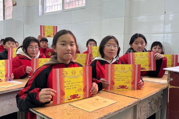 少林武术学校