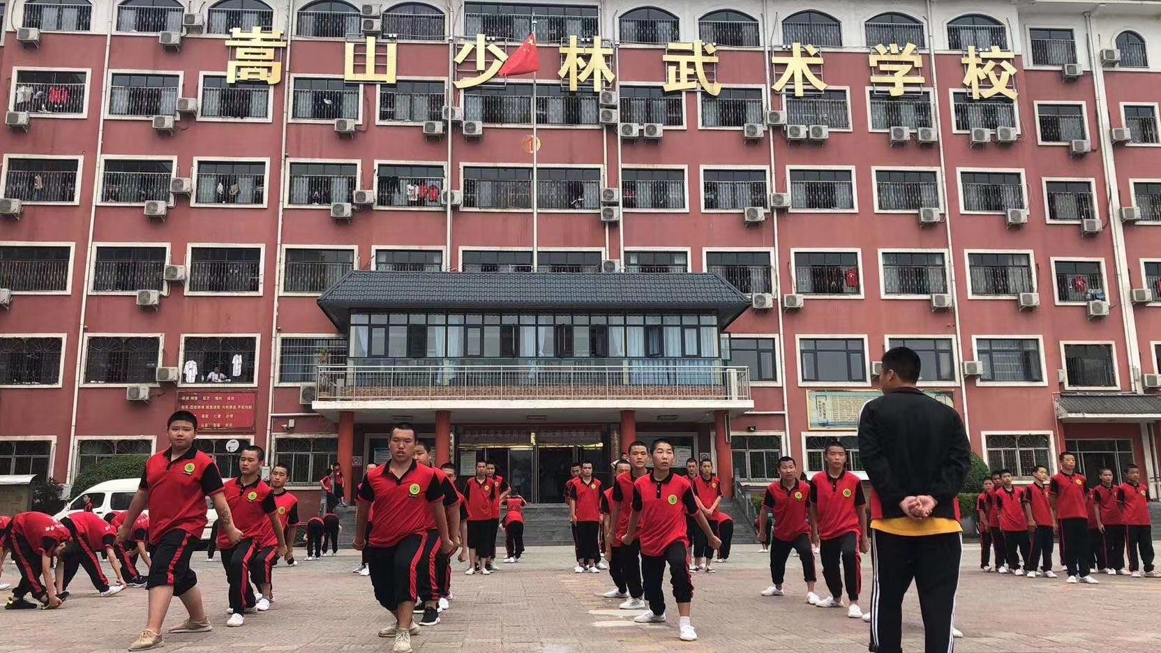 河南少林武术学校