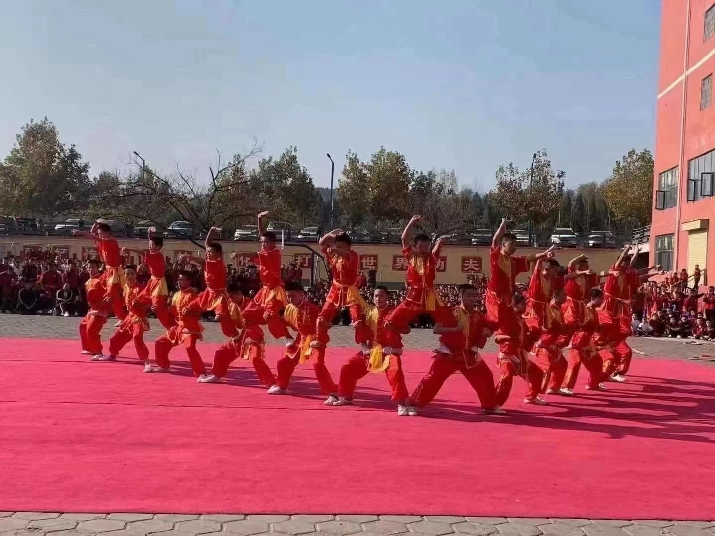 少林武术学校
