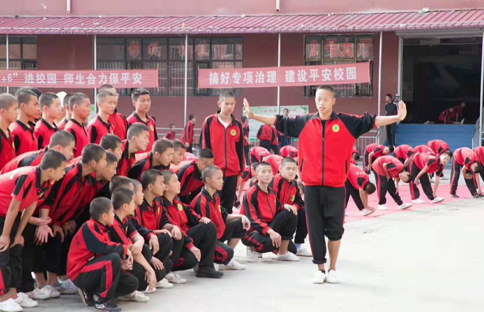 嵩山少林武术学校2024招生要求是什么【少林学费】(图1)