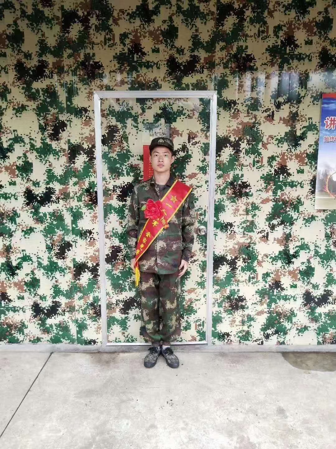 嵩山少林武术学校